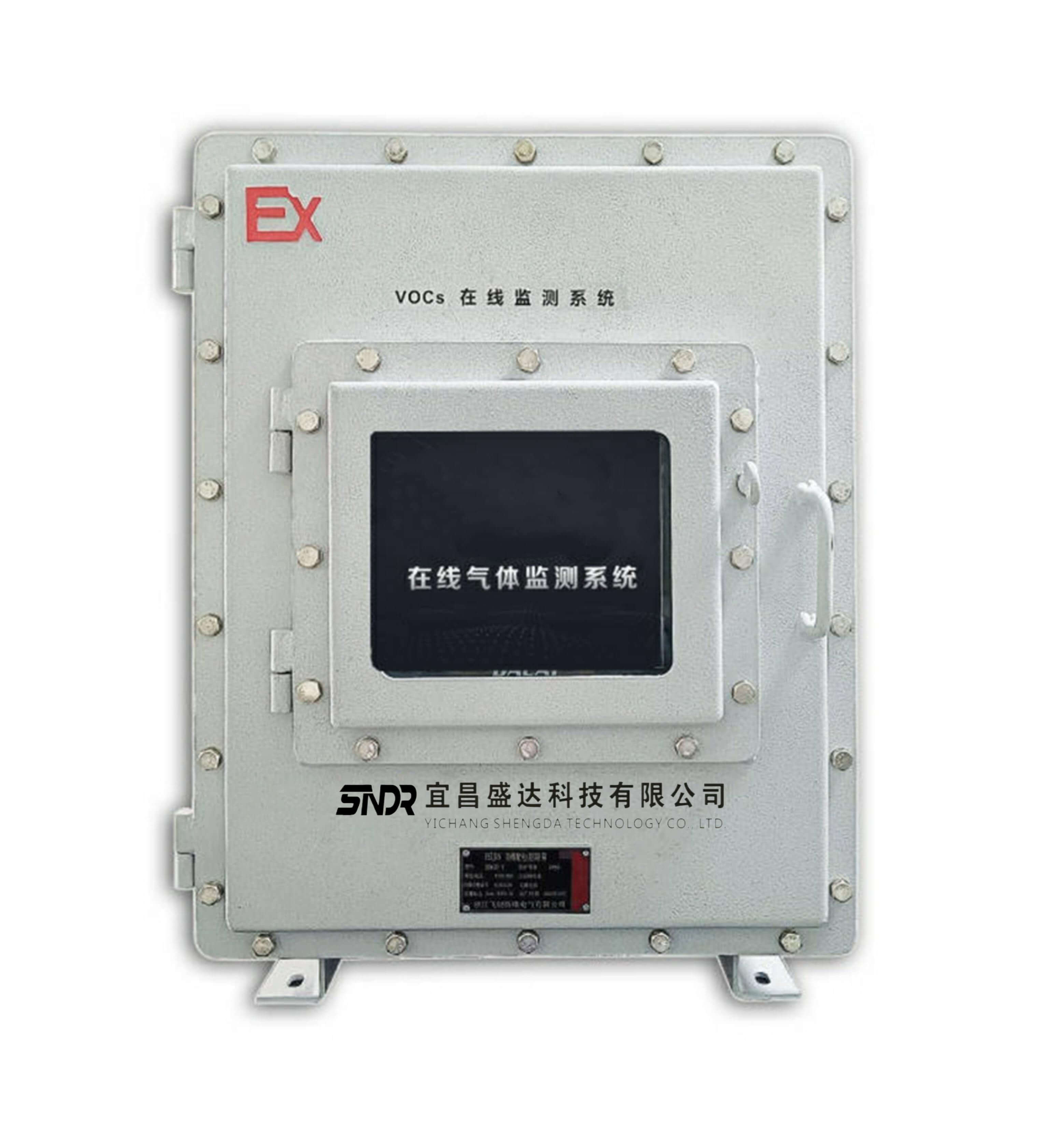 宜昌盛达科技SD-MON-VOC-Ex防爆VOC在线监测仪