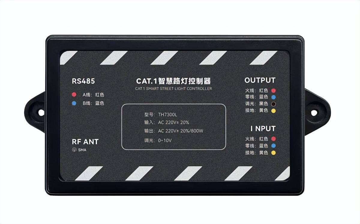 Cat.1无线单灯控制器采用4G无线通信技术