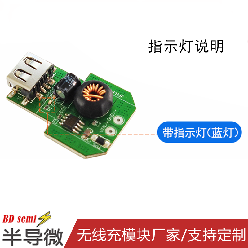 无线充电维修指南：如何安全高效地解决无线充电器问题