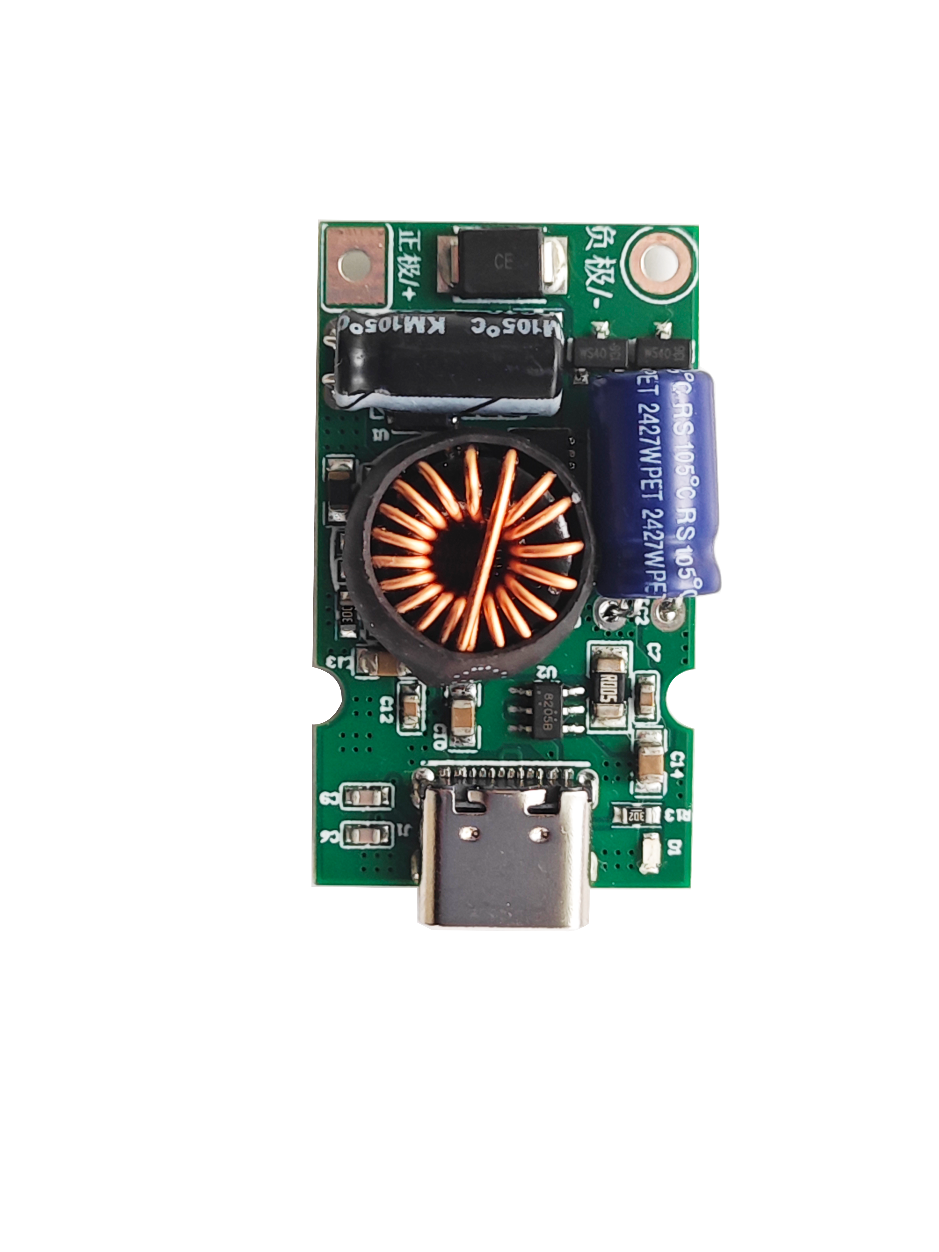 QC600 65W有线快充模块产品演示图3
