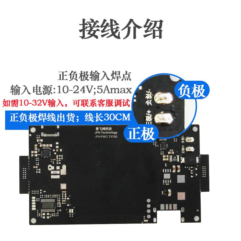 TX768 20W车规级车载无线充电器 产品演示图3