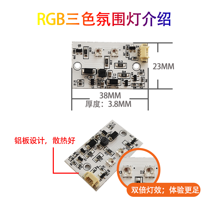 TX737 20W车载多功能无线充电器 产品演示图3