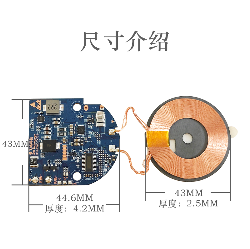 TX731 20W车载磁吸无线充电器产品演示图2