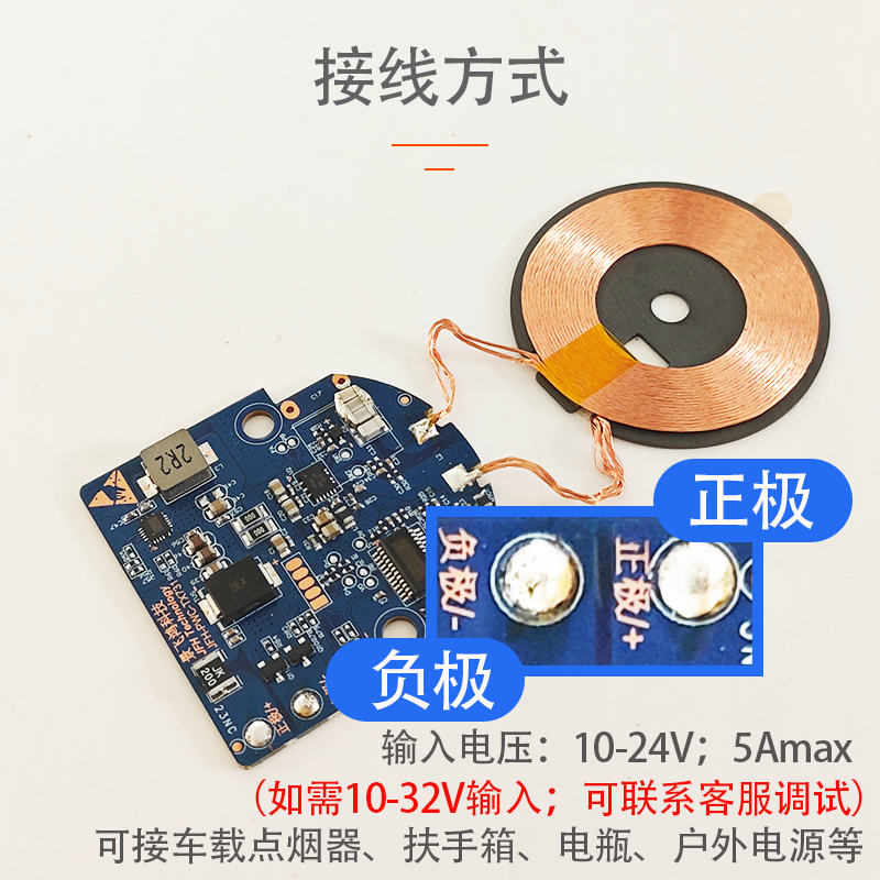 TX731 20W车载磁吸无线充电器产品演示图3