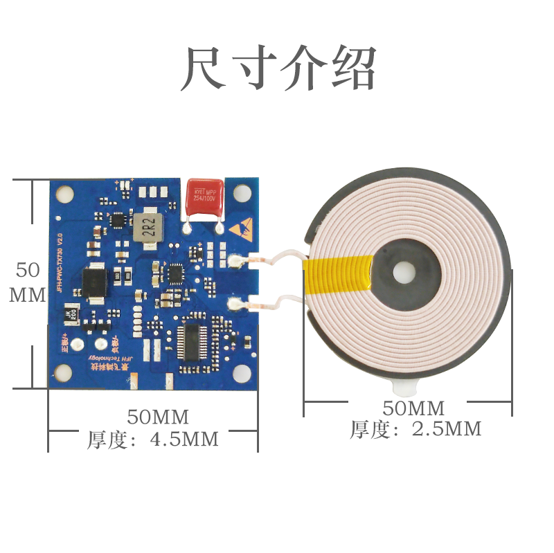 TX730  20W车载无线充电器 | 10MM隔空充电产品演示图4