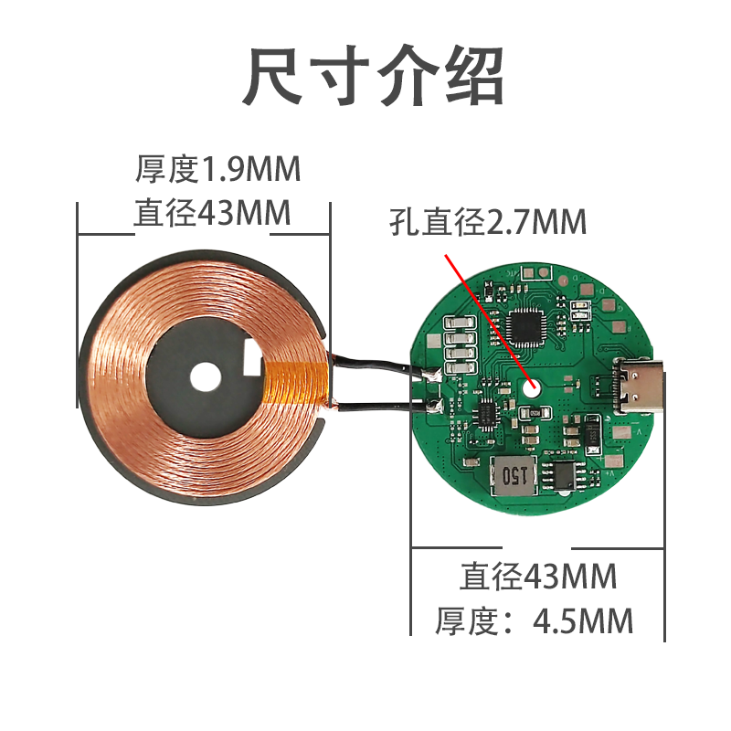 TX338 20W车载磁吸无线充电器产品演示图2