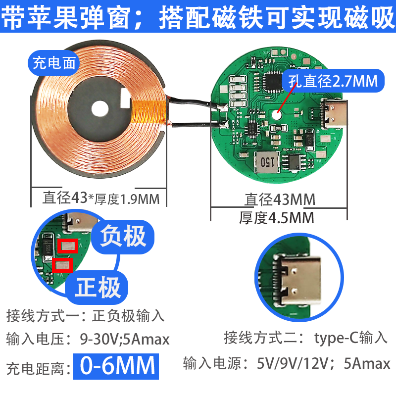 TX338 20W车载磁吸无线充电器产品演示图4