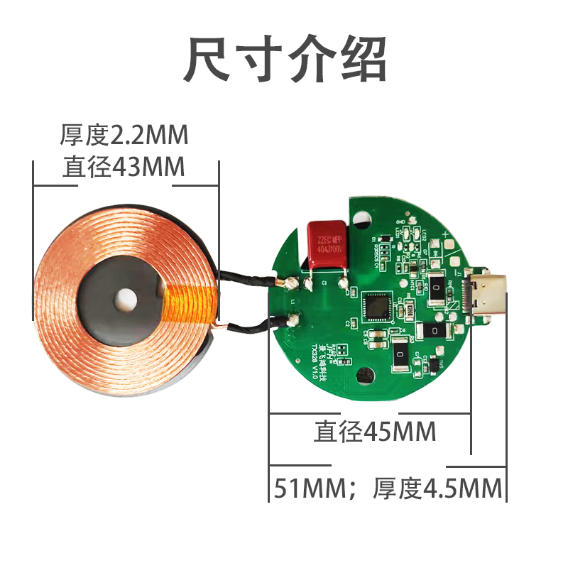 TX328  15W磁吸无线充电器 - 12V车载支持，苹果弹窗快充体验产品演示图3