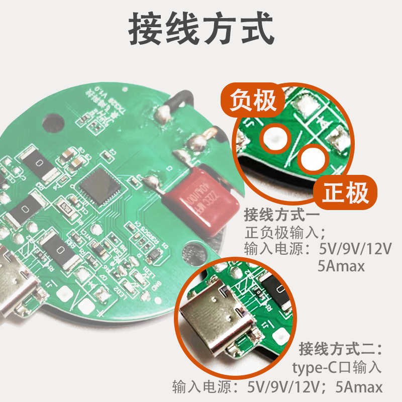 TX328  15W磁吸无线充电器 - 12V车载支持，苹果弹窗快充体验产品演示图4