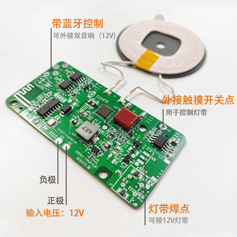 TX325"触摸开关蓝牙控制无线充电器 - 智能家居充电新体验"产品演示图2