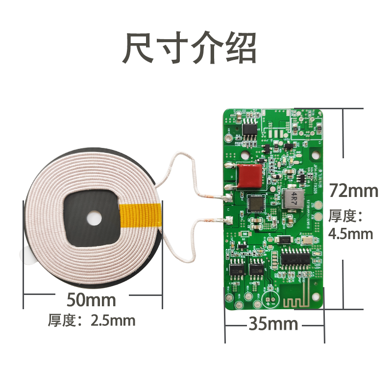 TX325"触摸开关蓝牙控制无线充电器 - 智能家居充电新体验"产品演示图3